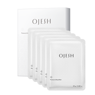 OJESH 5pc Premium Lifting Mask Lifting Treatment