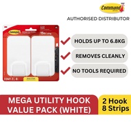 3M Command Mega Utility Hook Value Pack, White, 2 Hooks