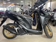 【榮立國際 】出清特價 HONDA Vario150「2021年式樣」 購車加入官方帳號:@btk2836r