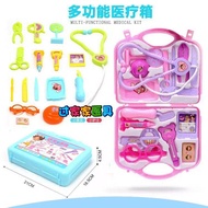 EterSummer 15Pcs Doctor Nurse Medical Kit Pretend Play Doctor Toy Suit with Handy Carrying Case for