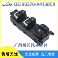 93570A4130CA Sesuai untuk Model Kia 2013-2017 Suis Tetingkap Kuasa Sebelah Kiri 93570-A4130