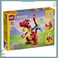 [BrickMonster] Lego 31147 Creator 3in1 Retro Camera