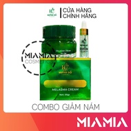 Face Cream Slingshotm Huynh Do Comes with Serum - Genuine Melasma Cream Huynh Do Cosmetics