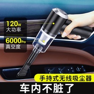 Suitable for North Auto New Energy EC3 EC5 Car Interior High-Power Handheld Wireless Car Vacuum Clea