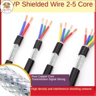 QC 0.3mm²~2.5mm² Pure Copper RVVP Shielded Wire Cable 2/3/4/5 Core Audio Control Signal Cable