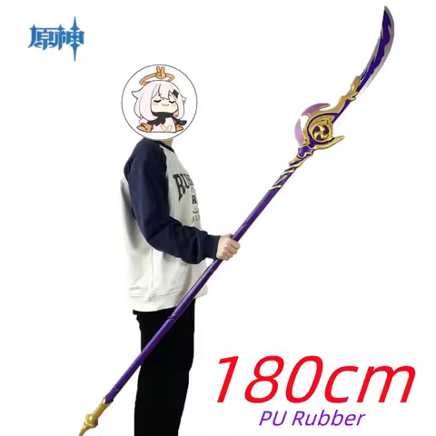 new Genshin Impact Sword Raiden Shogun Sword Engulfing Lightning Cosplay Safety PU 1:1 Model Weapon 