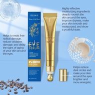 EELHOE Retinol Eye Essence Moisturizing Daily Skin Care Eye Essence