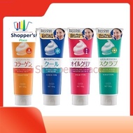 [Mix N Match]Mandom Facial Wash Foam /Scrub 150g(min-3)