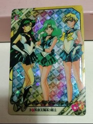 美少女戰士閃卡