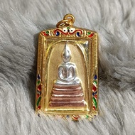 崇笛 Somdej / 背面 经文 ❣️ 已包好镀金龙牙壳 Gold Casing LongYa