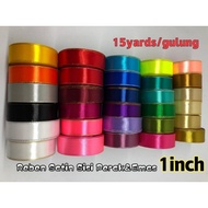 1 Inch 15 Yards Satin Gold Edge silver Edge Ribbon/1” Reben (1 roll)