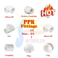 PPR Fittings PPR Elbow、PPR Coupling、PPR Tee、PPR Reduce、PPR End Cap、PPR Plug、 PPR Pipe