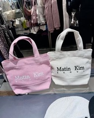 韓國代購🇰🇷 Matin Kim布袋