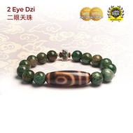 Dzi Kingdom 2 Eyed Dzi 【Love Dzi】 Authentic Tibet Antique Dzi Bracelet 天珠王国 2眼天珠 【缘分天珠】 西藏百年老天珠手链