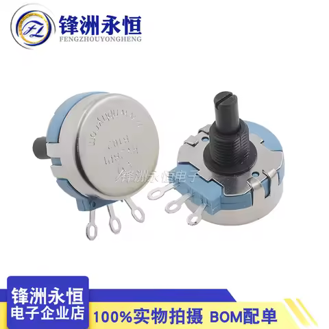 RV28P1 potentiometer B102 B222 B472 B103 1K 2.2K 4.7K 10K Electric welding machine knob potentiomete
