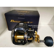 Shimano BeastMaster MD6000 New
