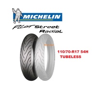 MICHELIN 110/70 R 17 PILOT STREET RADIAL TYRE