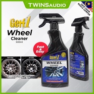 Getf1 Wheel Cleaner Sport Rim Wheel Cleaner Iron Dirty Remover