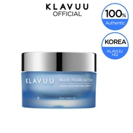 [KLAVUU OFFICIAL] BLUE PEARLSATION Marine Aqua Enriched Cream 50ml