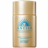 Anessa Pefect Uv Sunscreen Milk 20Ml
