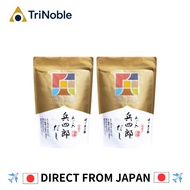 ✨ Direct From Japan✨ Official Heishiros chin dashi 18 bags of chin dashi set of 2 │ Made with domest