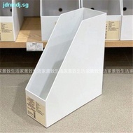 Muji MUJI PP File Box A4 Vertical Desktop Small Object Storage Organizer Box File Bookend Shelf