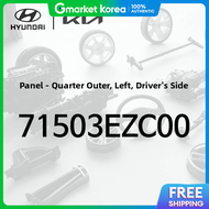 Panel - Quarter Outer Left Drivers Side (71503Ezc00) - Kia Ev4 1St Generation Ct1