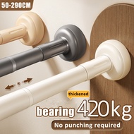 50-290cm shower curtain rod extendable rod adjustable curtain rod extendable curtain rod no drill cu