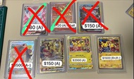 Ptcg pokemon 比卡超 觀光客 金鬼龍