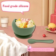 Food Grade Silicone Infant Snail Bowl Baby Food Bottom Suction Cup Bowl and Silicone Spoon Children's Tableware Set