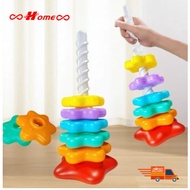 Rainbow rotating tower, 6 months old, 1-2 year old baby toys, early education, stackable colorful fe