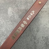 ［全新郵票冊］82年中華民國郵票活頁精裝冊