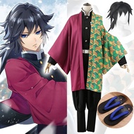 Demon Slayer cos Merchandise Water Column Tomioka Giyuu cosplay Costume Anime Costume Halloween cosp