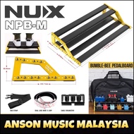 NUX NPB-M Bumblebee Manageable Pedalboard With Bag