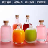 Glass Small Wine Bottle Fruit Wine Empty Bottle Home-Brewed Wine Bottle Sealed Bayberry Green Plum W