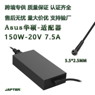 150W Suitable for Asus Laptop Charger Power Adapter