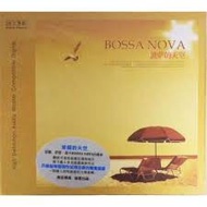 [Collection] Posa's Sky BOSSA NOVA **** CD