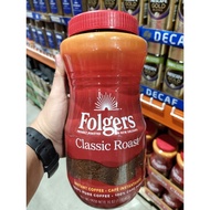 Folgers  classic roast instant coffee 453g