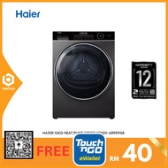 Haier 12kg Heat Pump Dryer I-Refresh 525mm XL Drum Anti-Tangling HD120-AR959S8 / HD120AR959S8 Mesin 