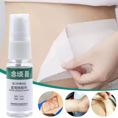 1Pc 15Ml Colostomy Adhesive Wipe-Off Spray Ostomy Adhesive Stripping Spray Medical Adhesive Remover 