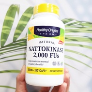 นัตโตะไคเนส Nattokinase 2000 FUs 100 mg 180 Vcaps (Healthy Origins®) ถั่วเหลืองหมักนัตโตะ