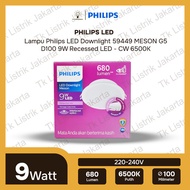 Philips LED Downlight 59449 MESON G5 D105 9W RECESSED LED