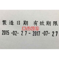 Special Offer Each: 50 Yuan
