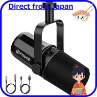 FDUCE SL40 Dynamic Microphone for Podcasting, Gaming, Live Streaming, and Recording - All-Metal Desi