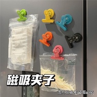 Cartoon Snack Kitchen Clip Refrigerator Magnetic High-Value Creative Pegboard Message Clip Storage C