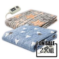 韓國甲珍 變頻式恆溫電熱毯(雙人/單人) KR3800J (2入組)