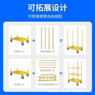 Heavy Duty Rod Insert Cargo Cloth Roll Stage Board Cart for Transporting Fabric and Cloth, Hand-Pull
