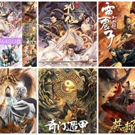 Chinese Mythical Large 64G U Disk Mobile Phone TV Series Movie U Disk MP4 Chinese Mythical Movie MP4