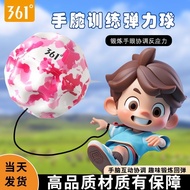 9.8361°Wrist Bouncy Ball Wrist Moon Stone Bouncy Ball Decompression Rebound with Rope Ball Children'