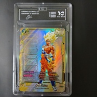 Slab Grading English Dragon Ball Fusion World Son Goku Manga Card FB05-119 d18 9